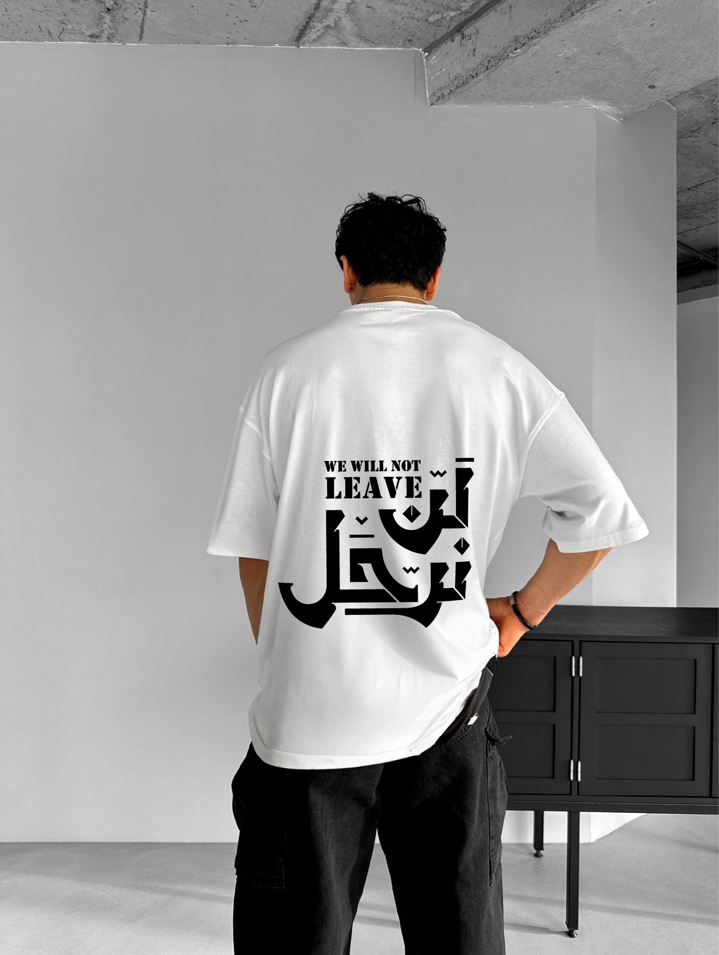 White "لن نرحل" Printed Over size T-Shirt