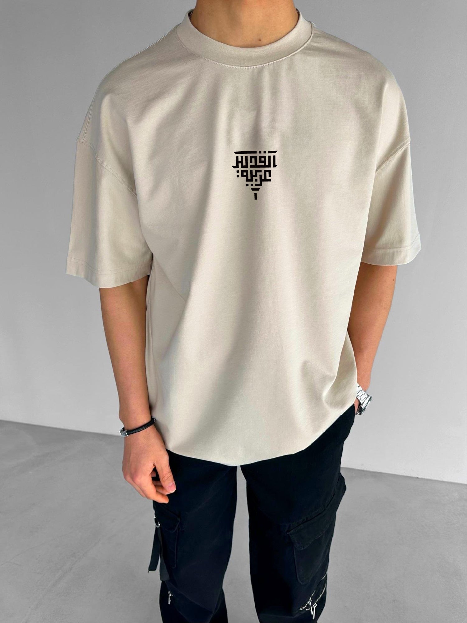 Beige "لن نرحل" Printed Over size T-Shirt