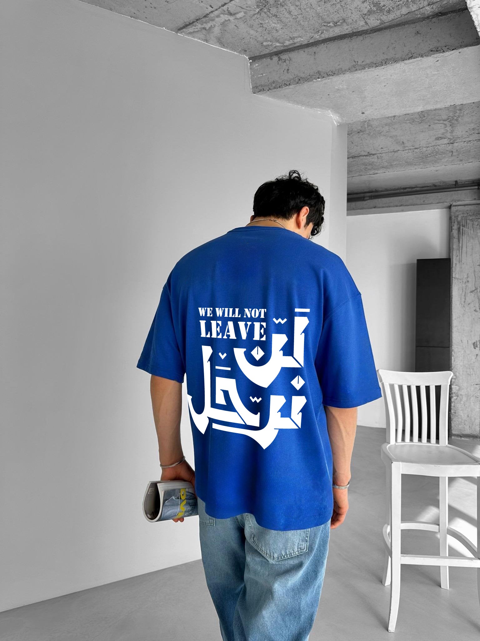 Blue "لن نرحل" Printed Over size T-Shirt