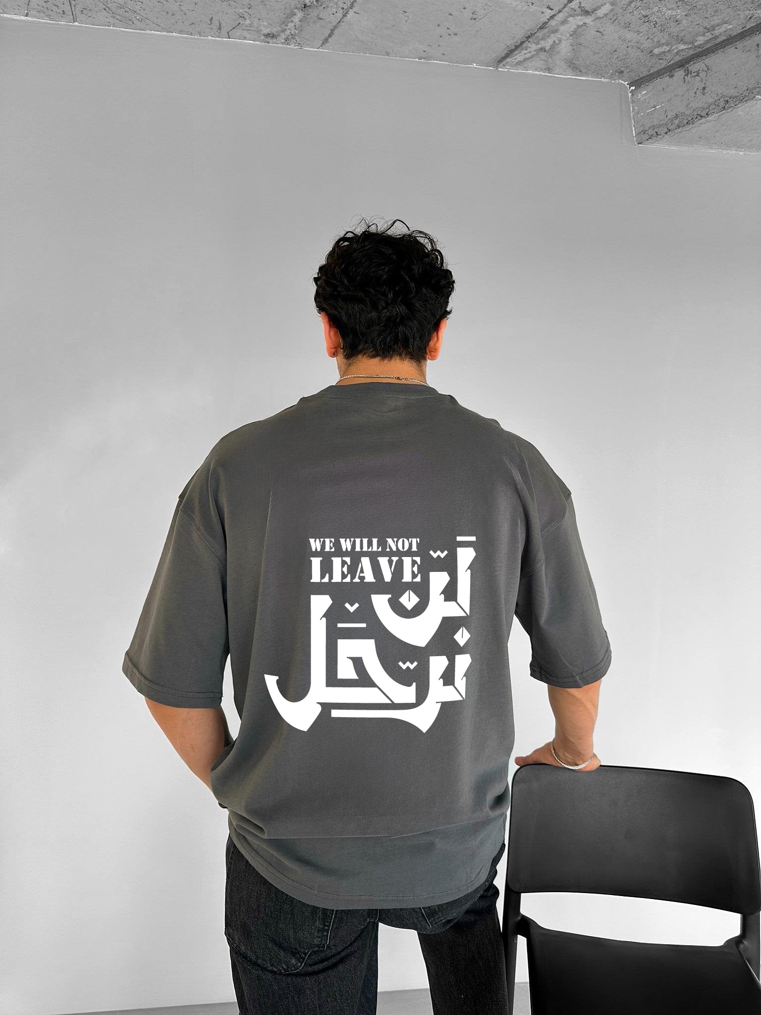 Smoke "لن نرحل" Printed Over size T-Shirt