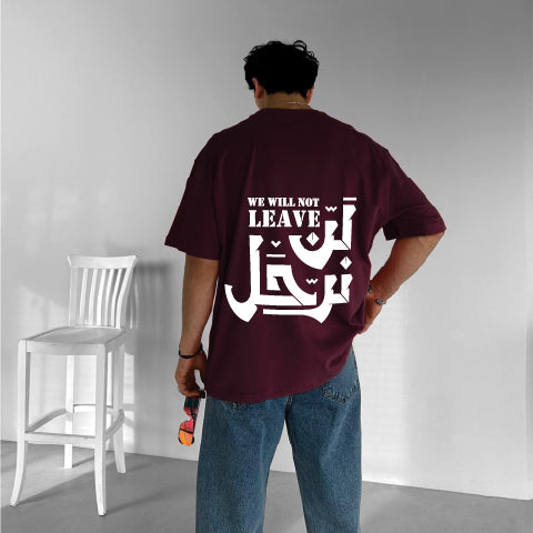 Purgendy "لن نرحل" Printed Over size T-Shirt
