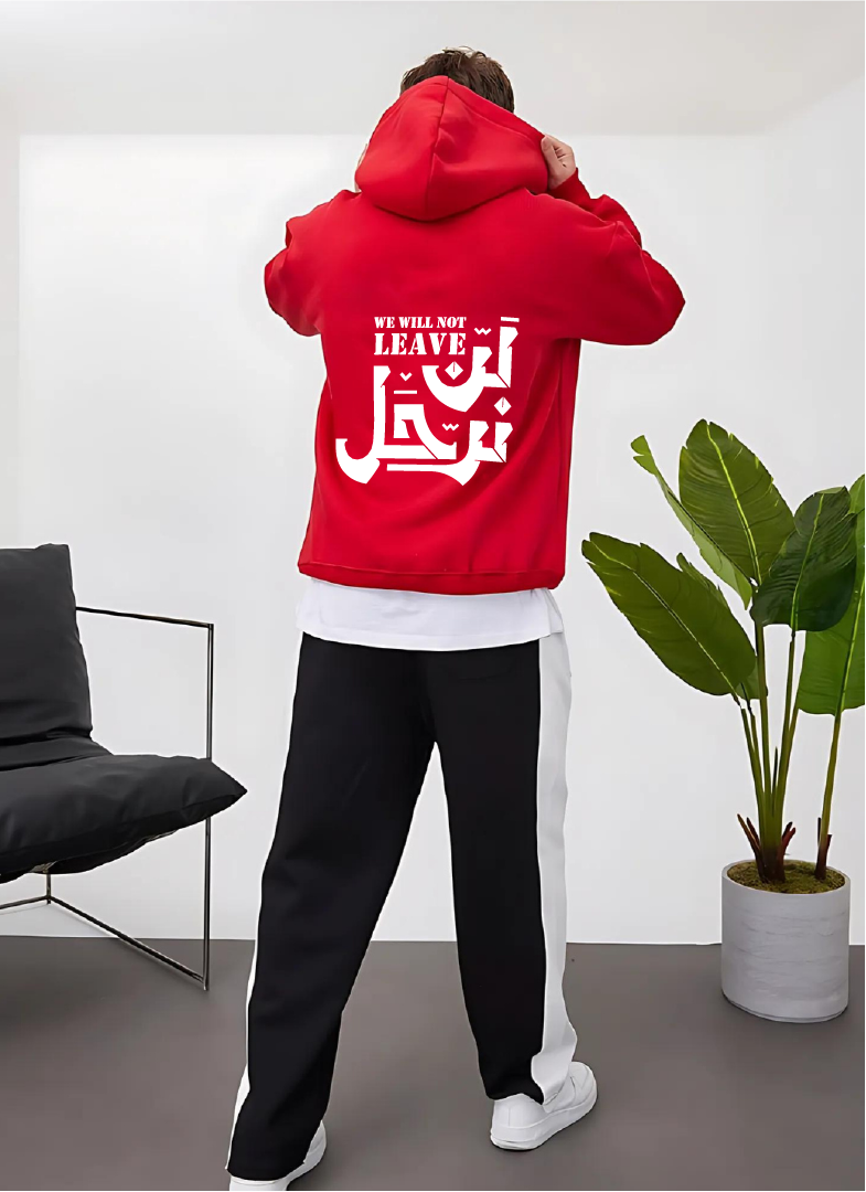 Red "لن نرحل" Printed Oversize Hoodie