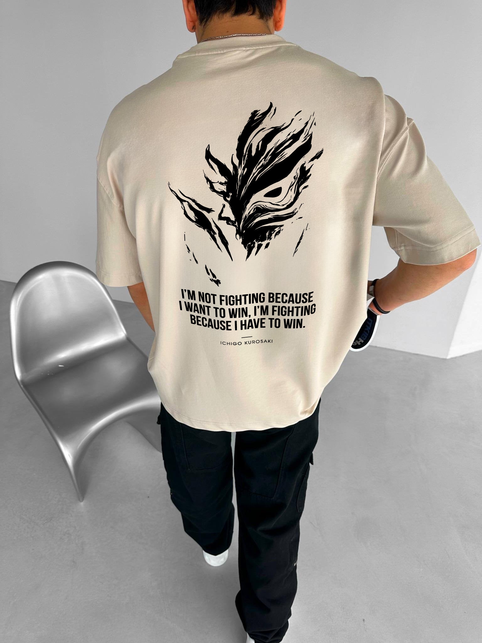 Beige "Bleach" Printed Over size T-Shirt