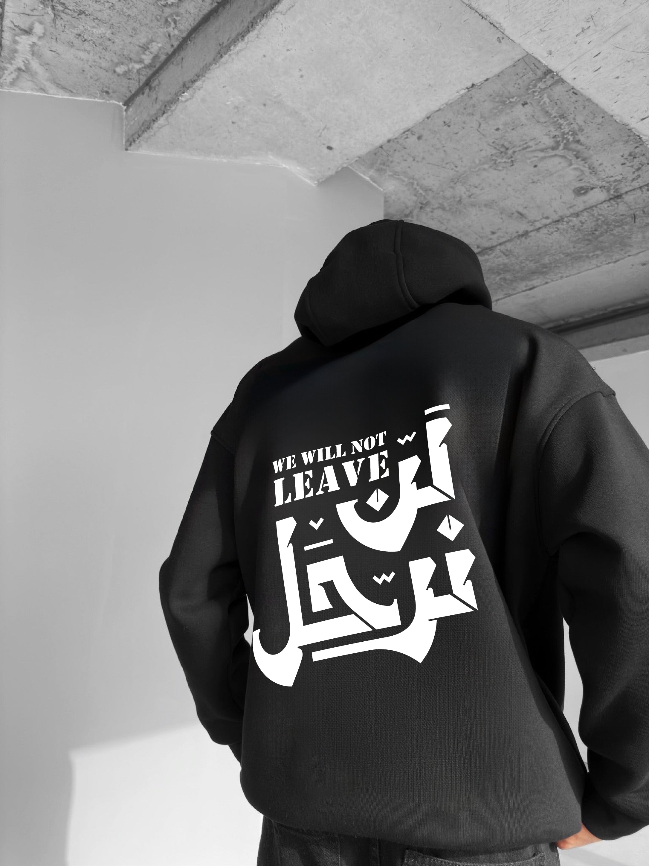 Black "لن نرحل" Printed Oversize Hoodie