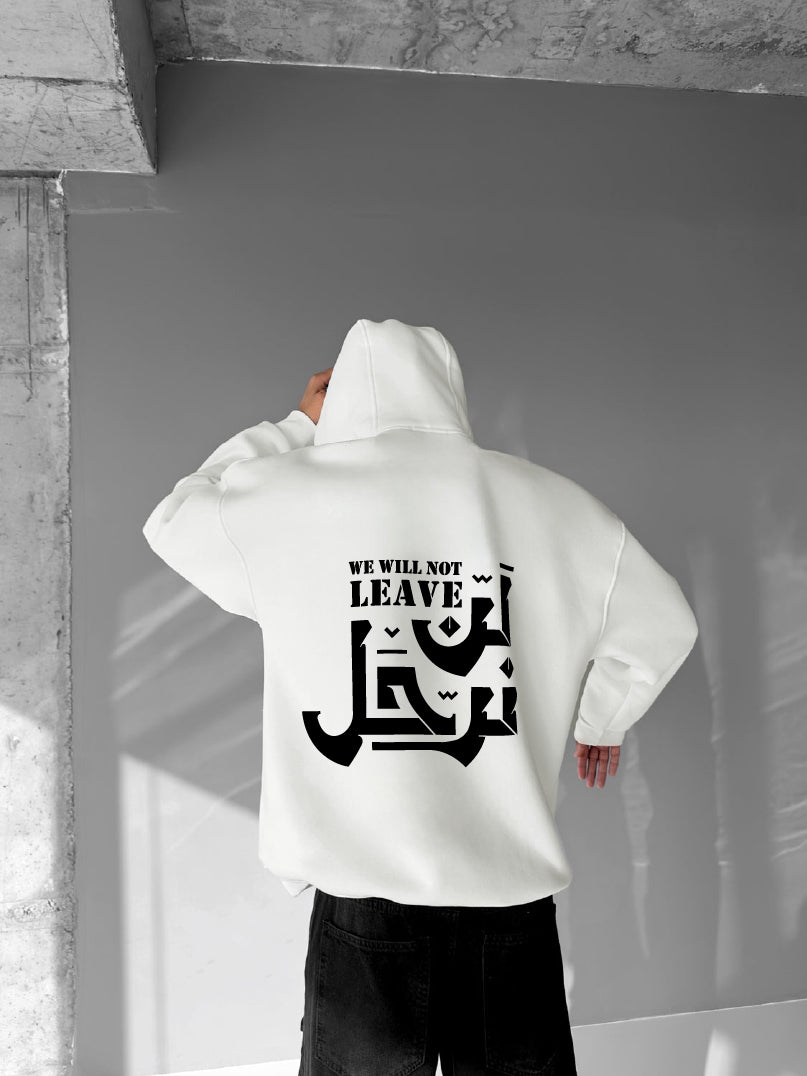 Off-White "لن نرحل" Printed Oversize Hoodie